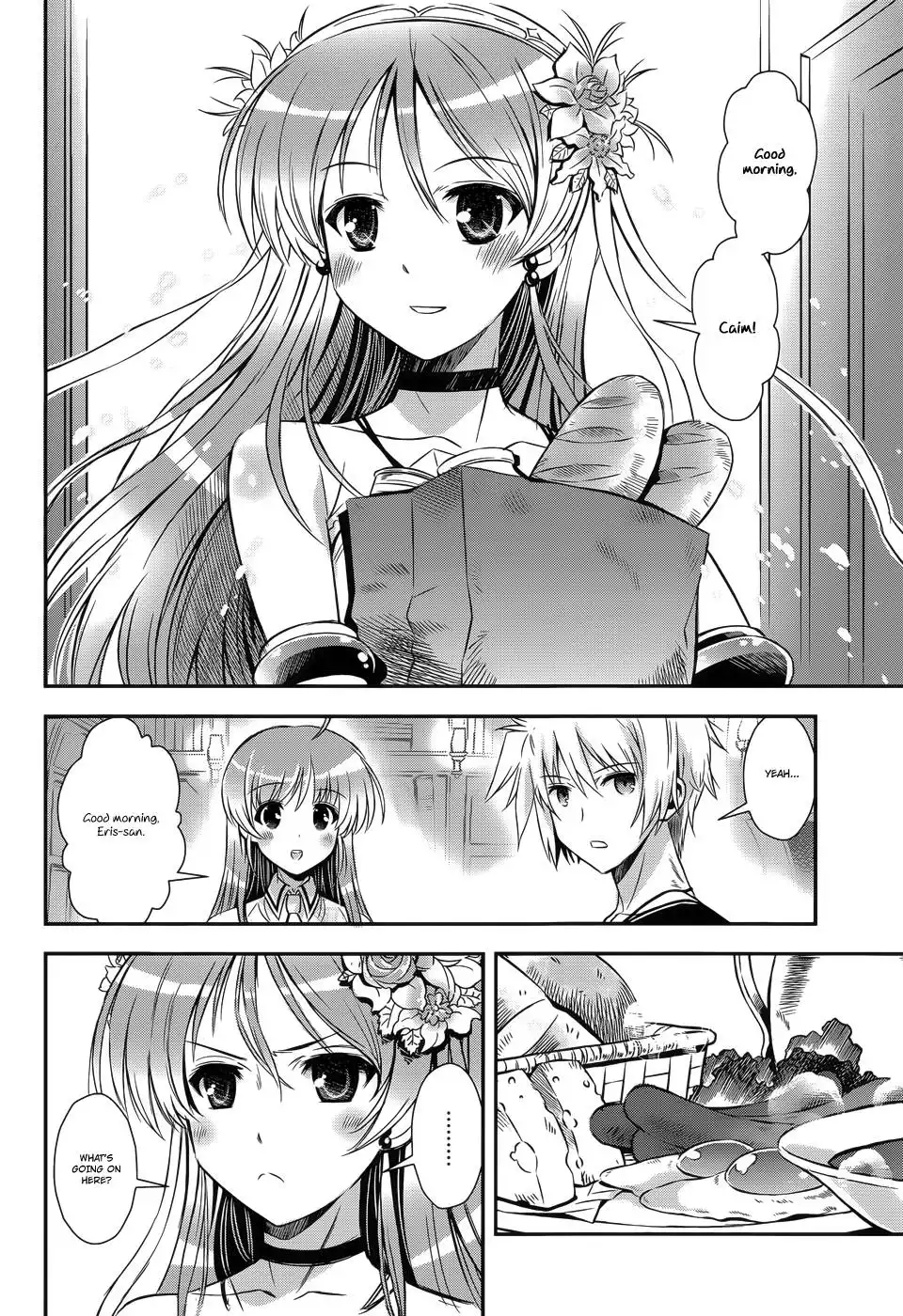 Aiyoku no Eustia Chapter 7 7